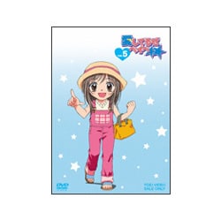 愛してるぜベイベ Vol 5 愛してるぜベイベ Vol 5