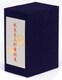 坂東玉三郎舞踊集 DVD-BOX [DVD]
