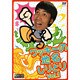 ワッキーの地名しりとり Vol.1 [DVD]