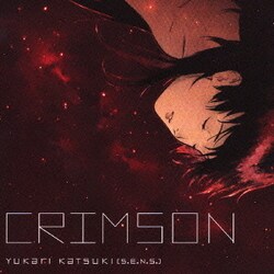 ヨドバシ Com クリムゾン Tv朝日アニメーション クラウ ファントムメモリー オリジナル サウンドトラック 通販 全品無料配達 ヨドバシ Com クリムゾン Tv朝日アニメーション クラウ ファントムメモリー オリジナル サウンドトラック 通販 全品無料配達