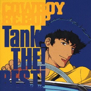 菅野よう子とシートベルツ／Tank! THE! BEST!