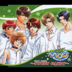 ヨドバシ Com 学園ヘヴン Maxi Single Sweet Candy 通販 全品無料配達