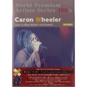 World Premium Artists Series 100's Vol.002 キャロン・ウィラー