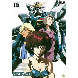 Amazon.co.jp: 機動新世紀ガンダムX 05 [DVD] : 高木渉
