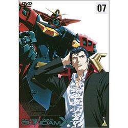 ヨドバシ Com 機動新世紀ガンダムx 07 Dvd 通販 全品無料配達 ヨドバシ Com 機動新世紀ガンダムx 07 Dvd 通販 全品無料配達