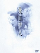 フェイス・トゥ・フェイス