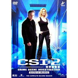 CSI:科学捜査班 SEASON2 コンプリート・ボックスⅠ [DVD]