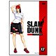 SLAM DUNK VOL.12 [DVD]