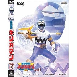 Amazon.com: 星獣戦隊ギンガマン VOL.3 [DVD] : Movies & TV