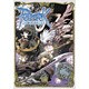 RAGNAROK THE ANIMATION Vol.8 [DVD]