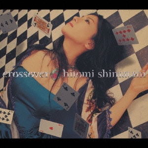 島谷ひとみ／crossover