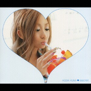 倖田來未／secret