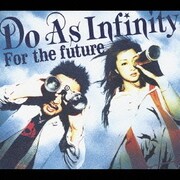 For the future