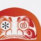 ORANGE RANGE／*～アスタリスク～