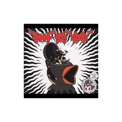 ザマギ　All Bonus Tracks CD 71mxw2Dt8OL._UF350,350_QL80_.jpg