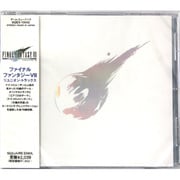 FINAL FANTASY VII リユニオントラックス