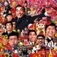 クレイジーキャッツ／クレイジーキャッツ ホンダラ盤