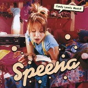 candy lovely music!! ～胸のボタンがはじけて～
