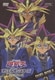 遊☆戯☆王 デュエルモンスターズ DVDシリーズ DUEL BOX 4 [DVD]