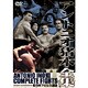 アントニオ猪木全集『新日本プロレス創造』 [DVD]