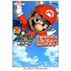 スーパーマリオ６４ＤＳ　タッチ！＆ゲット！　パワースター攻略ブック [単行本]