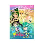 美少女戦士セーラームーンS VOL.7