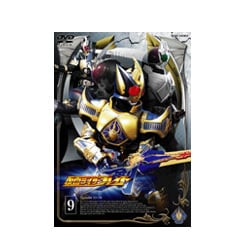 仮面ライダー剣 VOL.9 中古DVD・ブルーレイ | ブックオフ公式