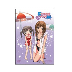 愛してるぜベイベ★★VOL.7 [DVD]