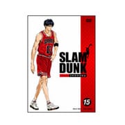 SLAM DUNK VOL.15