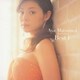 松浦亜弥／松浦亜弥ベスト1