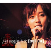 U-ka saegusa IN db [one 1 Live]