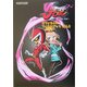 ビューティフルジョー オフィシャルフィルムブック〈Vol.2〉(カプコンオフィシャルブックス) [単行本]