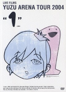 ゆず／LIVE FILMS 1～ONE～ [DVD]