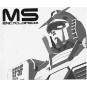 機動戦士ガンダムMS大図鑑宇宙世紀ボックス [単行本]