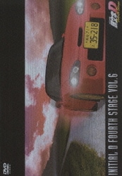 頭文字[イニシャル]D Fourth Stage VOL.6 [DVD]