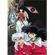 犬夜叉 六の章 7 [DVD]