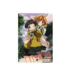 Amazon.co.jp: 下級生2~瞳の中の少女たち~ DVDスペシャル完全版