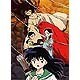 犬夜叉 六の章 8 [DVD]