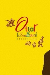 オタール・イオセリアーニ コレクション DVD-BOX〈4枚組〉