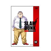 SLAM DUNK VOL.16
