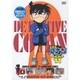 名探偵コナン PART 11 Vol.4 [DVD]