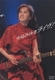 中島みゆき／中島みゆきライヴ! Live at Sony Pictures Studios in L.A. [DVD]