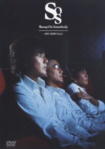 Skoop On Somebody／SOS CLIPS Vol.2 [DVD]