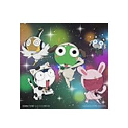ヨドバシ Com ケロロソング 全部入りであります テレビ東京系アニメーション ケロロ軍曹 通販 全品無料配達 ヨドバシ Com ケロロソング 全部入りであります テレビ東京系アニメーション ケロロ軍曹 通販 全品無料配達