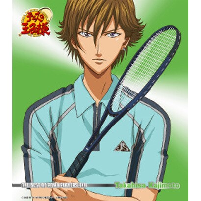 梶本貴久／THE BEST OF RIVAL PLAYERS ⅩⅩⅢ Takahisa Kajimoto OVER