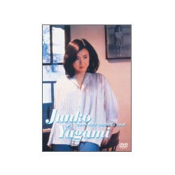 ヨドバシ.com - コッキーポップ・コレクション Vol.2 [DVD] 通販