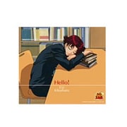 Hello!