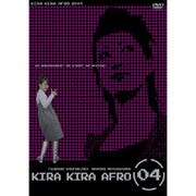 KIRA KIRA AFRO 2004