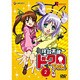 撲殺天使ドクロちゃん 2 [DVD]