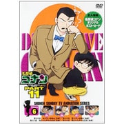 名探偵コナン PART 11 Volume6